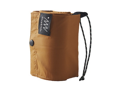 Shupatto - Packable Bag 20 L - Amber Insulated
