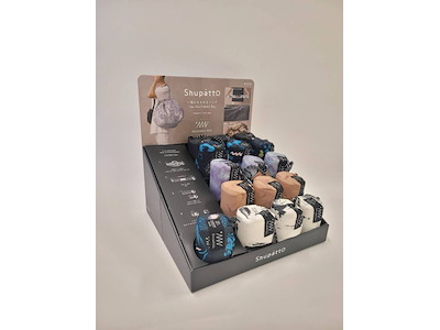 Shupatto Counter Display til packable bags